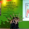 Wanbao Health & Beauty Fair 2012